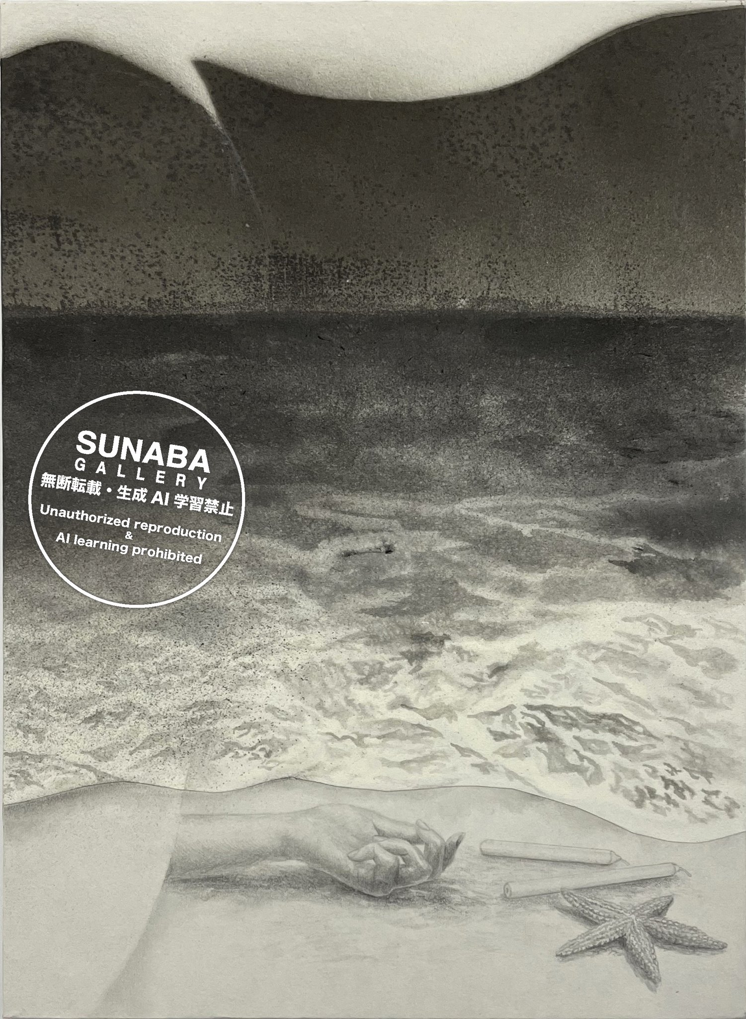 1920-30年代　瞳が美しく雰囲気抜群の幸運・良き人との出会いを招く特大招き猫 81Q2bRPezyL._UF894,1000_QL80_.jpg