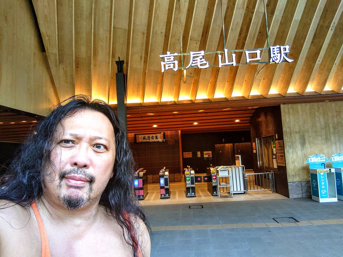 高尾山
登ってきまんす👨‍🦽