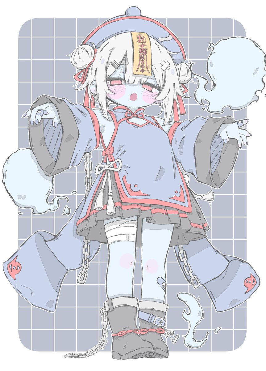 👻
