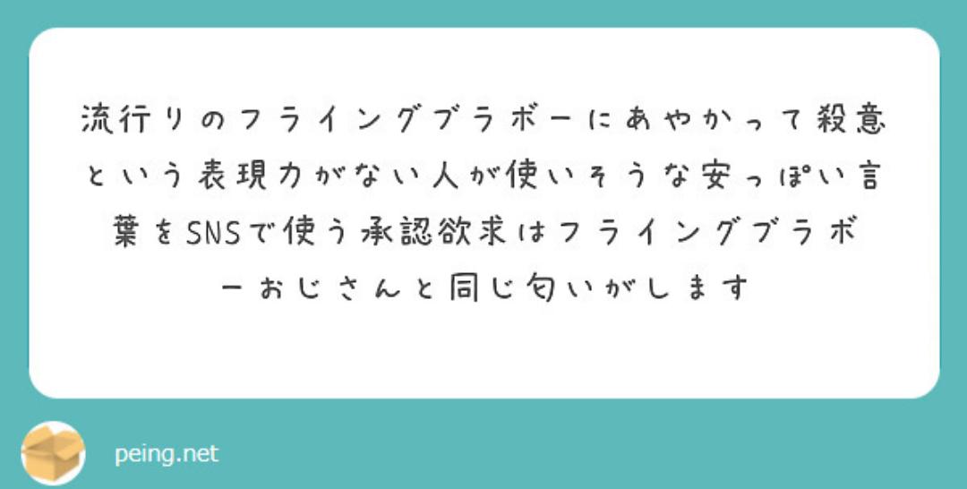Tweet media one