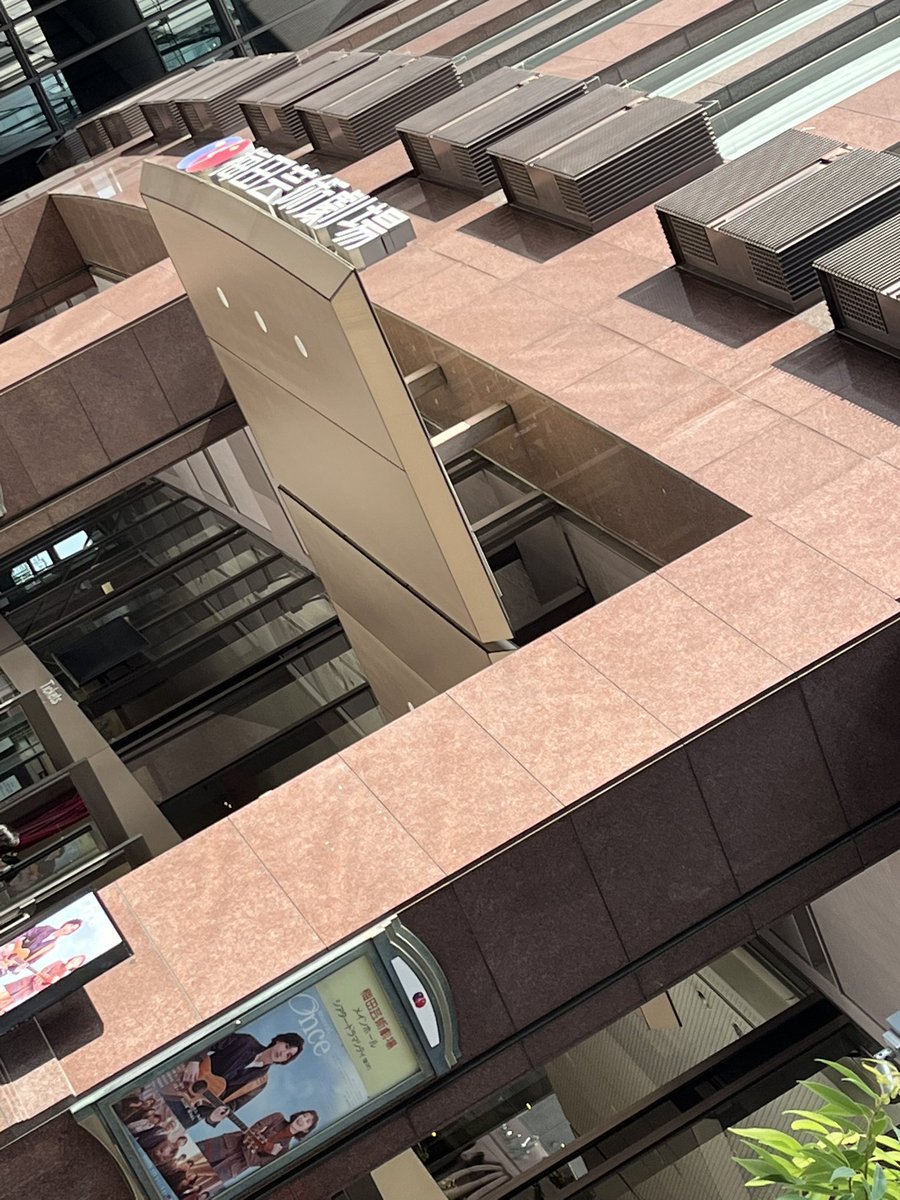 kyotomatomikan's tweet photo. 大我くん、カテコで確認してた
大丈夫ここは大阪です笑
トリプルカテコありがとう✨
Onceて、観終わった後も、さざなみの音のように劇中の音楽が心に沁み渡ってるのが心地よい✨
公演が終わった後も日常で聴きたいな…💿
福岡大千穐楽まで同じ空の下から声援👏👏👏を送ります!
#Ooce 14日大阪千秋楽 https://t.co/L4Ol9GjmW3