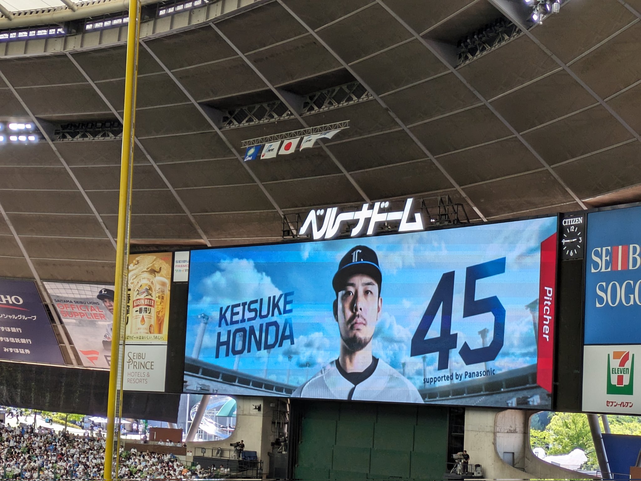 ほんだけいすけ Fw4lgHZaEAAEPh7.jpg