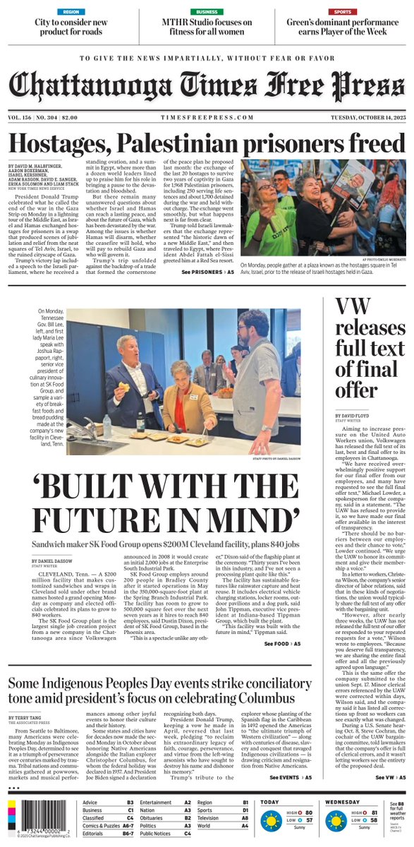 𝙵𝚛𝚘𝚗𝚝 𝙿𝚊𝚐𝚎𝚜 𝚃𝚘𝚍𝚊𝚢 📰 tweet media