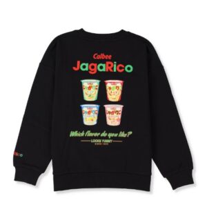 shimapatobu's tweet image. しまむら『カルビー』コラボ！じゃがりこ、ポテトチップスのトレーナー、バッグ、コインケース、クッション、収納ボックス、ブランケットなどが10月15日（水）より新発売！品番、種類まとめ！

puchipurabu.com/shimamura-calb…

#カルビー　#じゃがりこ　#ポテトチップス
#しまむら #しまパト #しまむらコラボ