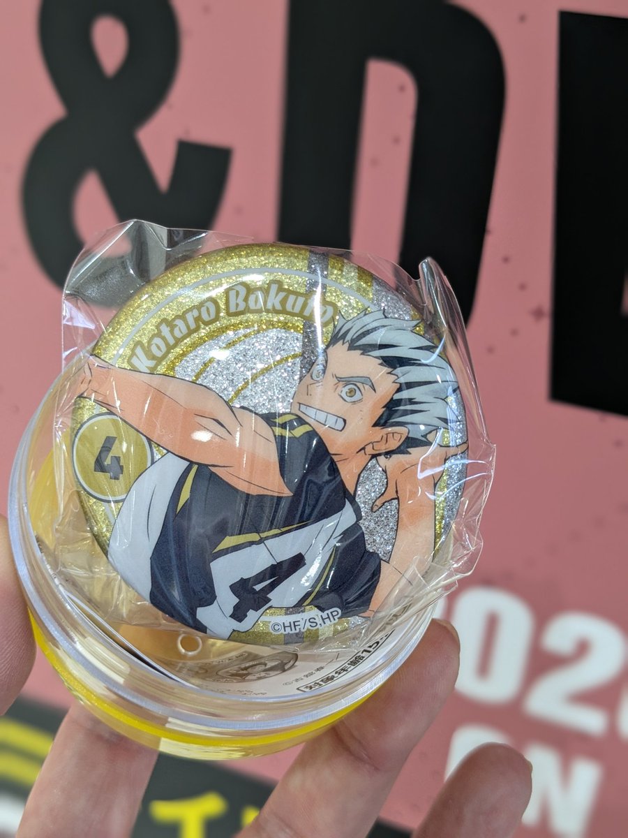 【交換】ハイキュー!!  繋ぐ グリッター缶バッジ

譲…木兎
求…牛島

出先のためIDカード無しで失礼致します。
池袋手渡し＞郵送交換希望です。
検索からもお待ちしております。
よろしくお願い致します。