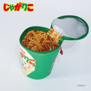 shimapatobu's tweet image. しまむら『カルビー』コラボ！じゃがりこ、ポテトチップスのトレーナー、バッグ、コインケース、クッション、収納ボックス、ブランケットなどが10月15日（水）より新発売！品番、種類まとめ！

puchipurabu.com/shimamura-calb…

#カルビー　#じゃがりこ　#ポテトチップス
#しまむら #しまパト #しまむらコラボ