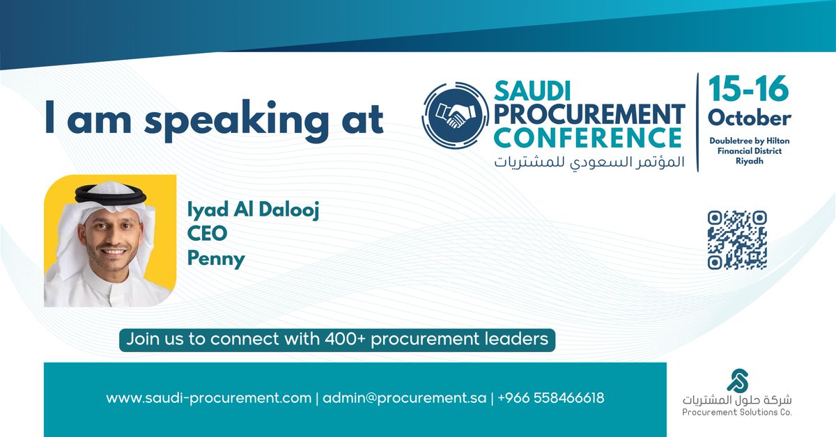 We’re proud to announce that Iyad Aldalooj, CEO of Penny Software, will speak at the Saudi Procurement Conference on Oct 15 at 11:10 AM in Riyadh.

🔗 More: eu1.hubs.ly/H0nMTLn0

👉 Register: eu1.hubs.ly/H0nMSDj0