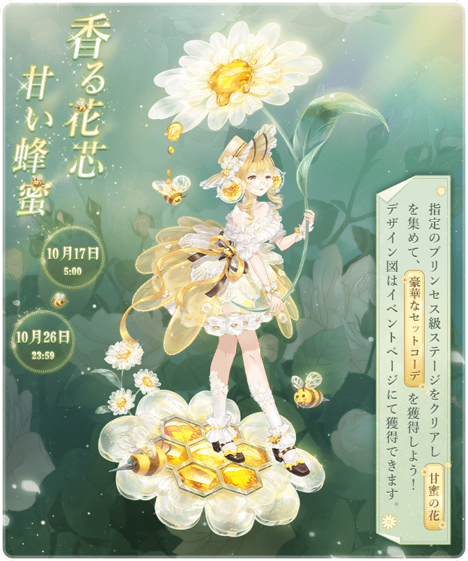 ミラクルニキ 2作品 全6巻 完結 セット 全巻初版 特典付き レア 希少 ミラクルニキ 2作品 全6巻 完結 セット 全巻初版 帯付き レア