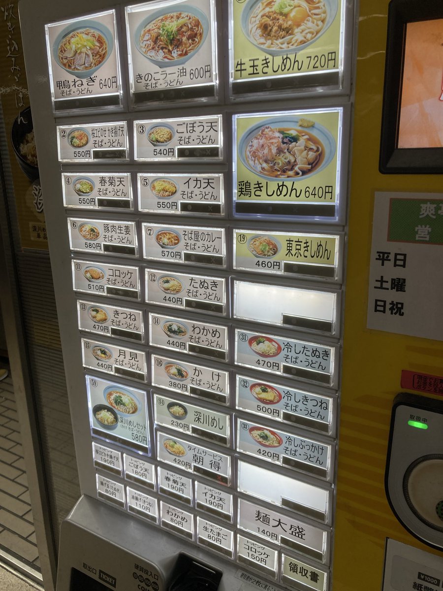 こんにちわんこそば Amazon | 千吉 片手鍬 穴掘り・土起こし用 丸柄 SRC-11 | くわ