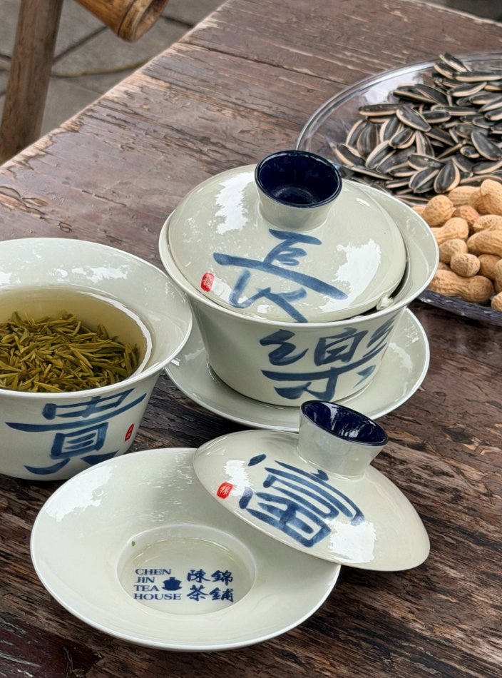 libra6140897946's tweet photo. 一杯盖碗茶里的慢时光 https://t.co/siuikKxguG
