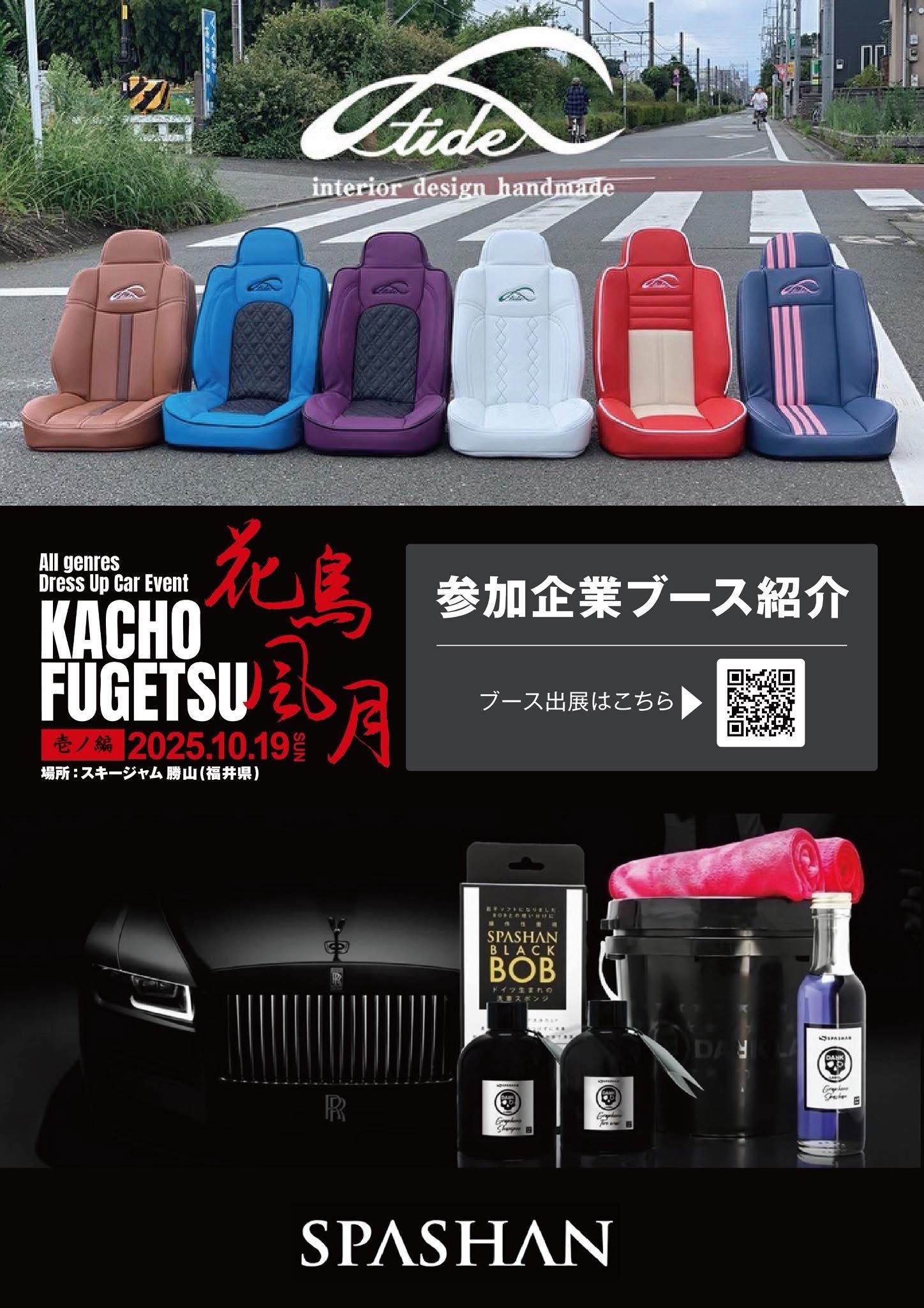 ࿌おさぴーℳ'sGaragё࿌༻ (@msgarage1000) / X