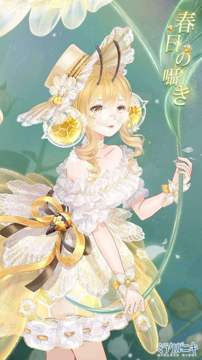 ミラクルニキ公式 on X