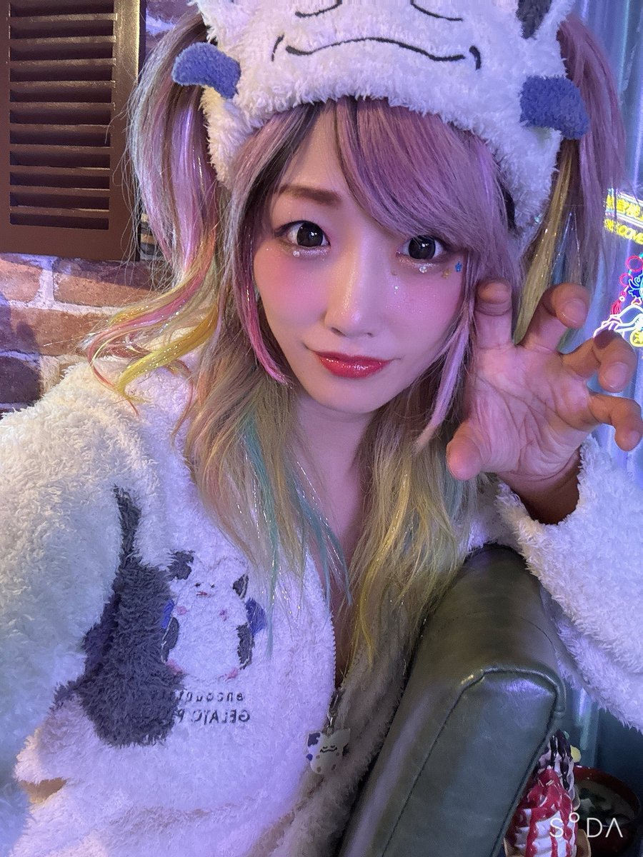Unagi Sayaka 🦖🔥 tweet media