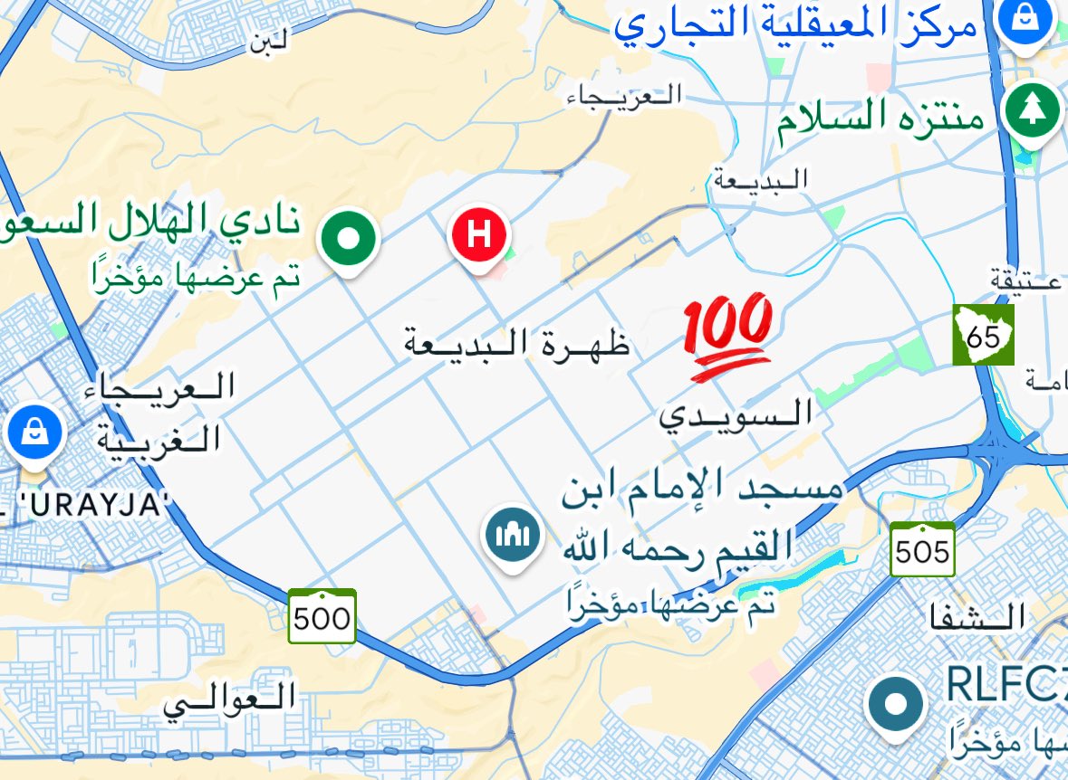 حيّ السويدي الغربي في الجهة الجنوبية الغربية من مدينة الرياض.
•ويُربط بطرق رئيسية مثل طريق عائشة بنت أبي بكر وطريق المدينة المنورة وطريق حمزة بن عبد المطلب 
كما أن للسويدي الغربي موقع استراتيجي قريب من الدائري الغربي وطرق رئيسية.
الحي مناسب للسكن العائلي والاستثمار على السواء