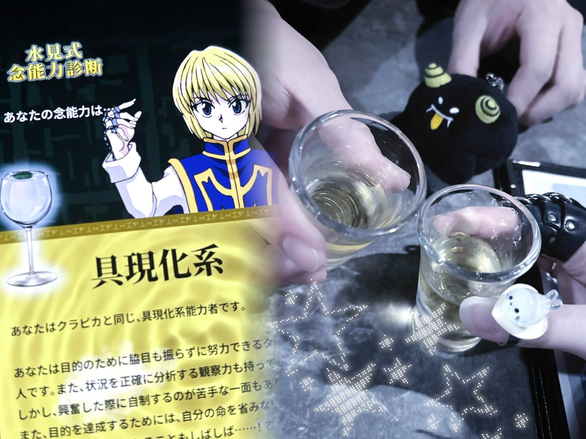 ねむᶻᶻᶻ (@nemu_ookamisama) / X