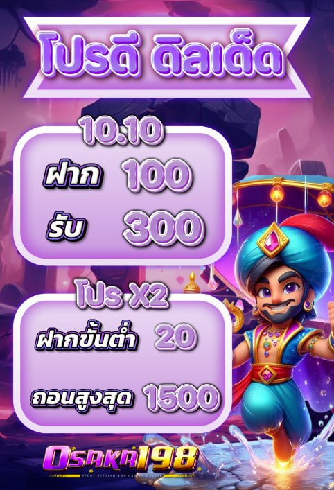 อาม่า สล็อตแตก No.1 tweet media