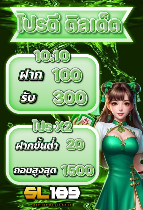 🏧 rb.gy/ojkjoi 🏧
💵ฝากรับเครดิตฟรีX2💵

👇🏻🎰โพสงาน-เครดิตฟรี🎰👇🏻
💌  lin.ee/XJLRQpG

#เครดิตฟรีสมาชิกใหม่  #บาคาราออนไลน์  #เว็บตรงการเงินชัวร์  #เจนนี่ได้หมดถ้าสดชื่น