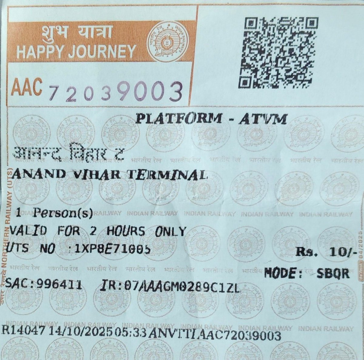 Vivek Srivastava Vikku tweet media