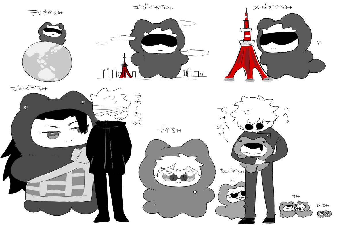 C✴プロフ必読さま確認ページ♡ illustration
