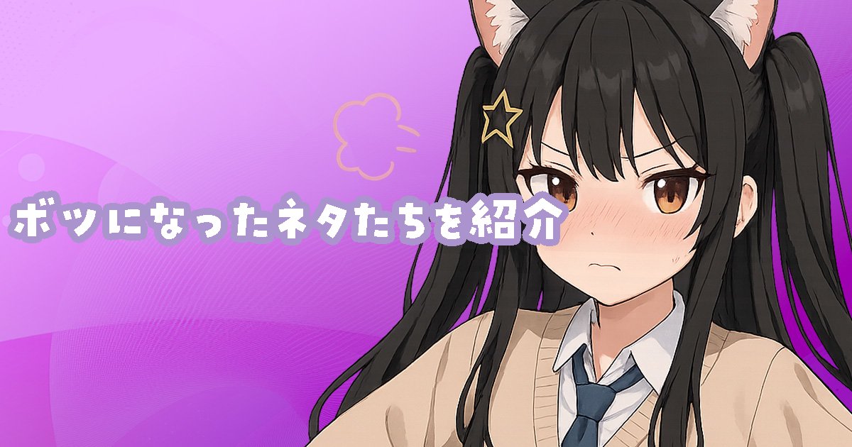 yamiya838_V's tweet image. Createaでブログを公開しました！💌
frontier.creatia.cc/fanclubs/2600/…

🏷️￤#クリエイティア #Createa #ブログ #Blog