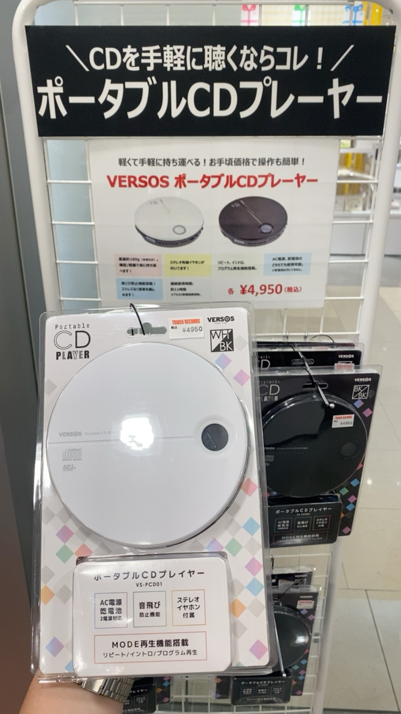 バイプレイヤーズ　Blu-ray　新品未開封 バイプレイヤーズ Blu-ray 新品未開封 2025年最新】Yahoo