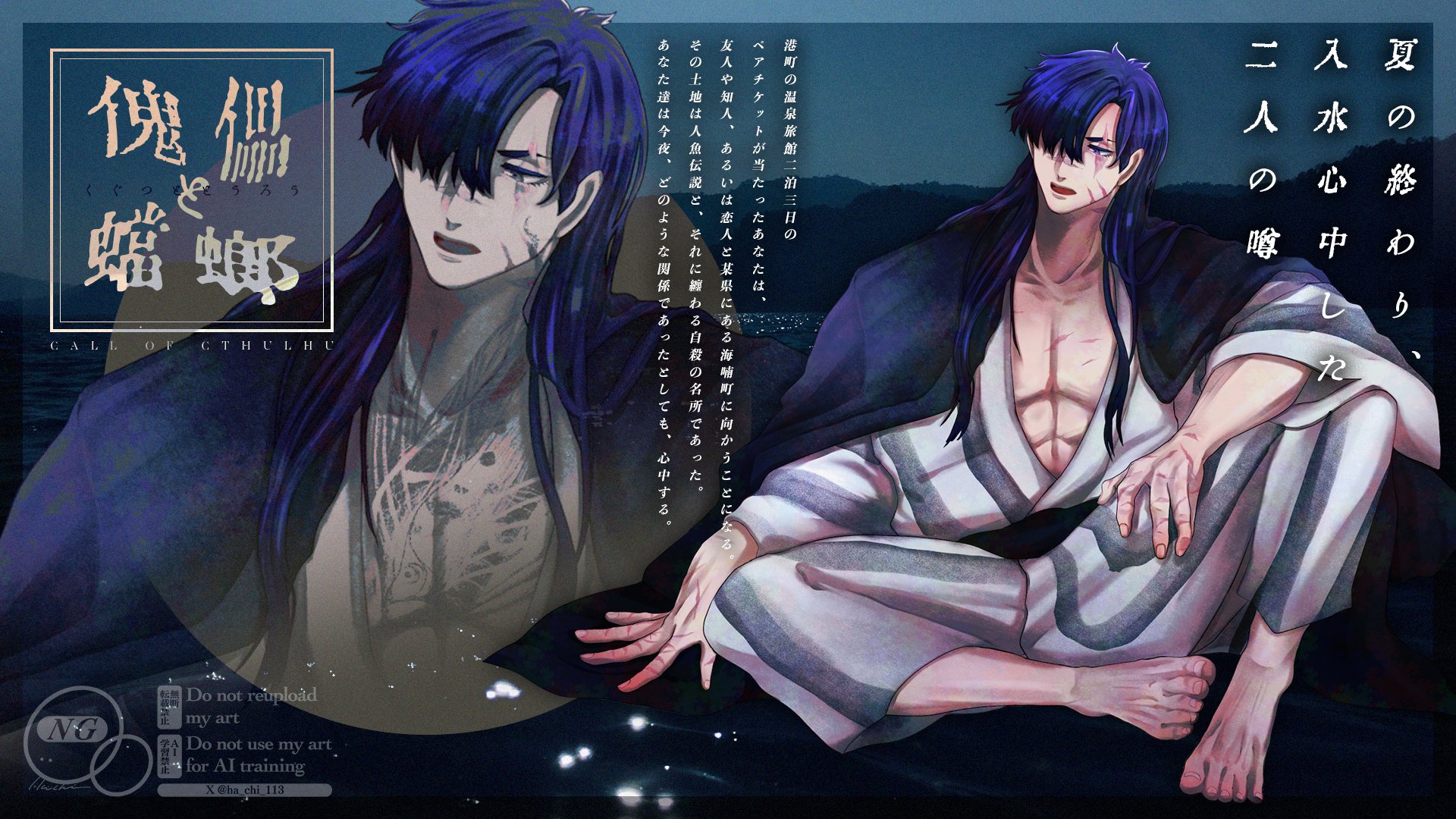 イツハク.タルカイ【謙虚さ】 Isaac Tarkay \