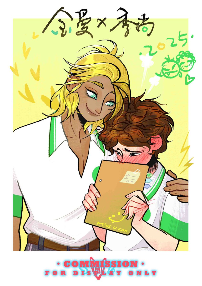 Caught a sweet couple here 📸

#commission  #couple