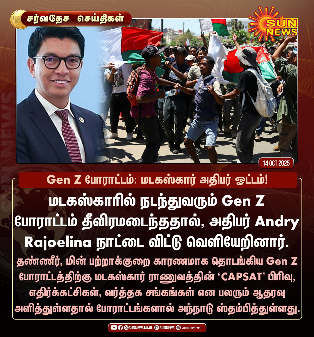 Tweet media one