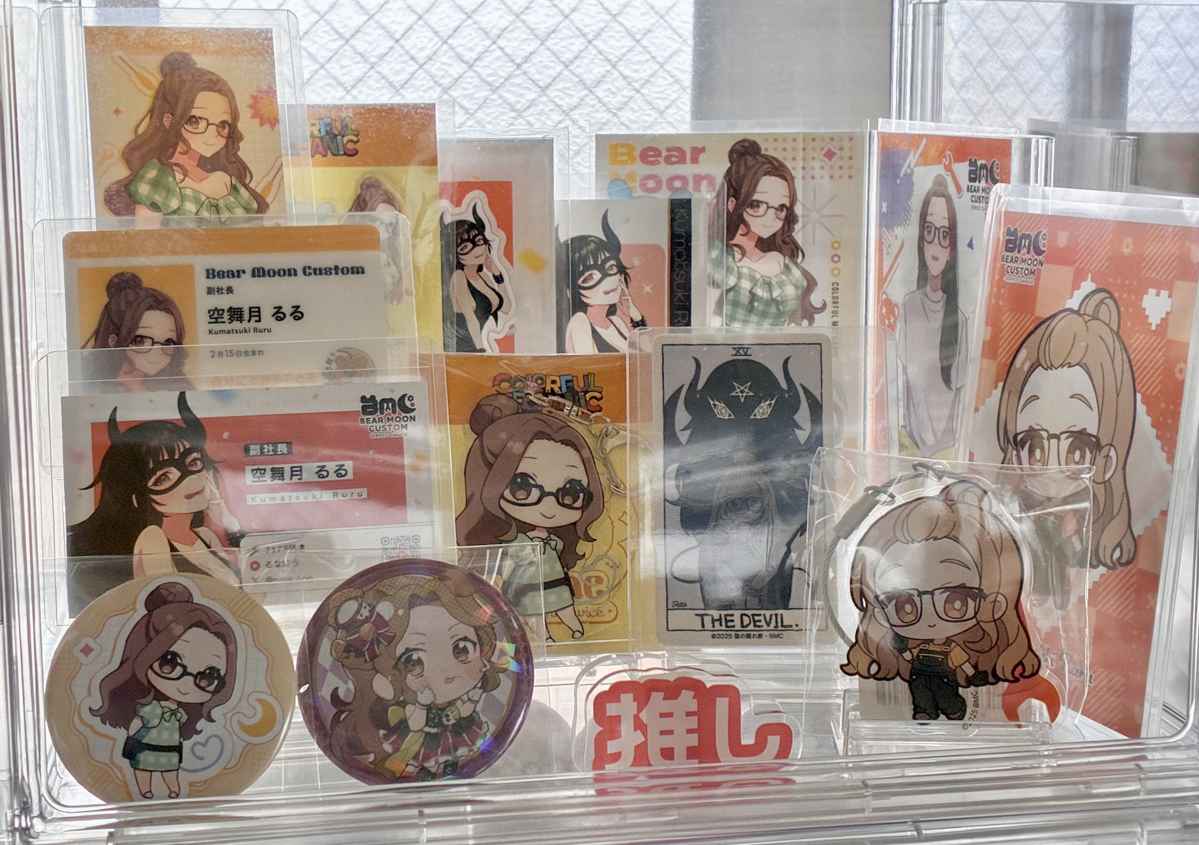 空舞月るる - Search / X