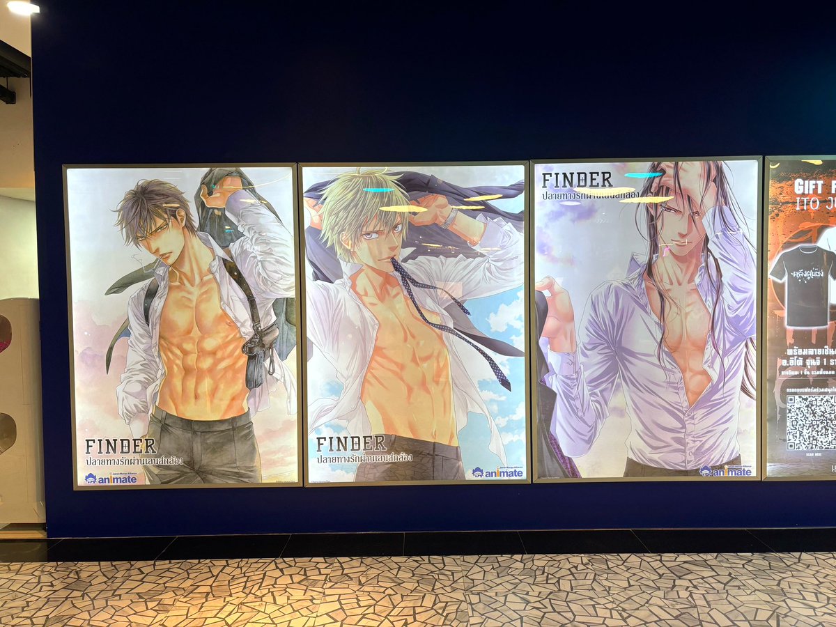 やまねあやの (@yamaneayano) / Posts / X