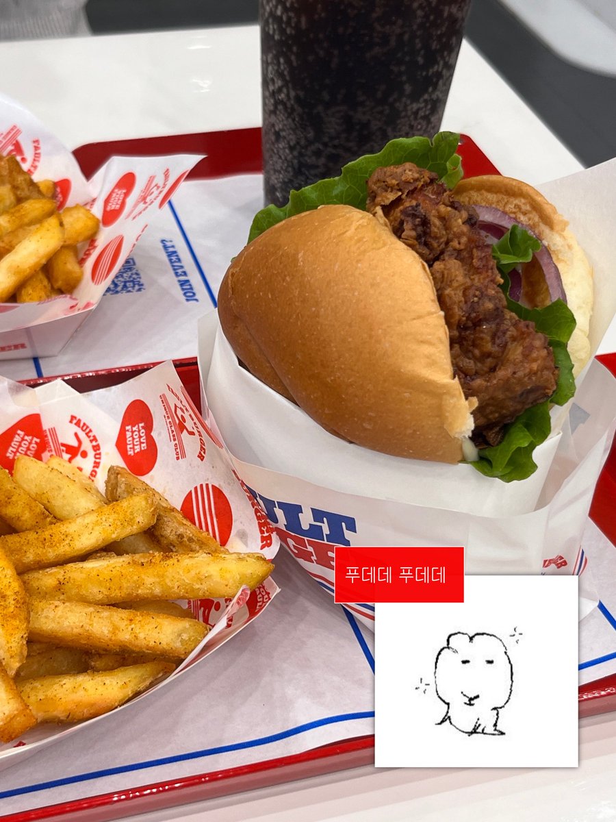 느낌 좋은 하루 보내 。。♡