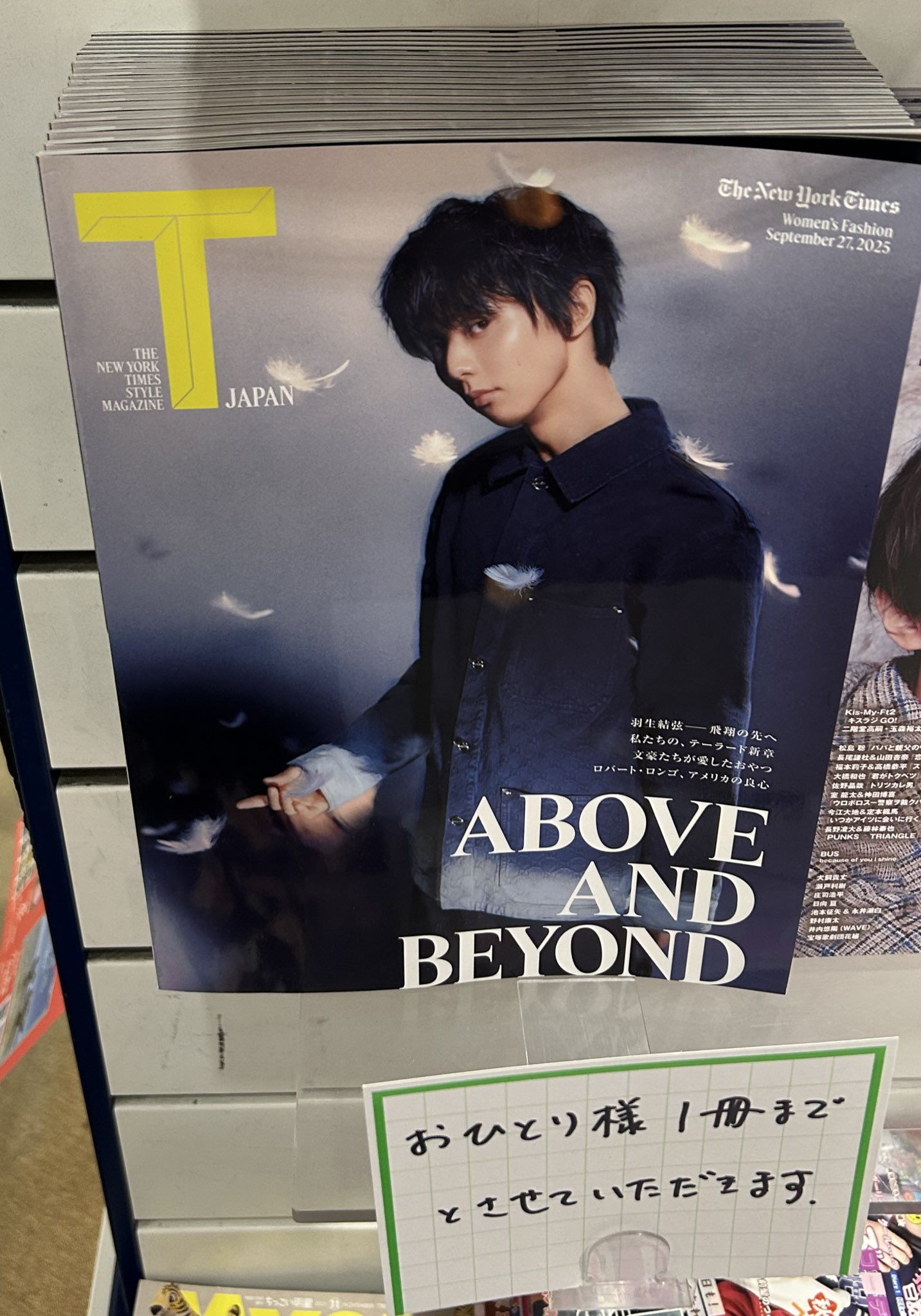 マル様　3点おまとめです 3点おまとめ】 ZXまとめて取引ok様 リクエスト 3点 まとめ商品