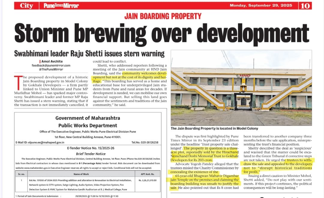 SurajSDoshi's tweet image. सभी भारतीय मीडिया से अनुरोध है कि वे #saveHND आंदोलन का समर्थन करें और सरकार से #cancelHNDsale की मांग करें। यह जैन समाज की आस्था और भावना से जुड़ा विषय है, इससे खिलवाड़ बंद होना चाहिए। anuragshah_ @Asksindia_ @sardesairajdeep @RajatSharmaLive @sudhirchaudhary @shefvaidya
@Nidhi