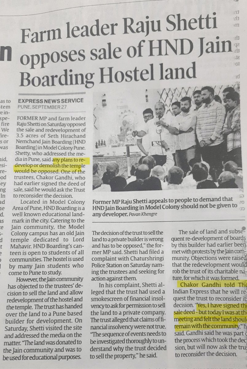 SurajSDoshi's tweet image. सभी भारतीय मीडिया से अनुरोध है कि वे #saveHND आंदोलन का समर्थन करें और सरकार से #cancelHNDsale की मांग करें। यह जैन समाज की आस्था और भावना से जुड़ा विषय है, इससे खिलवाड़ बंद होना चाहिए। anuragshah_ @Asksindia_ @sardesairajdeep @RajatSharmaLive @sudhirchaudhary @shefvaidya
@Nidhi