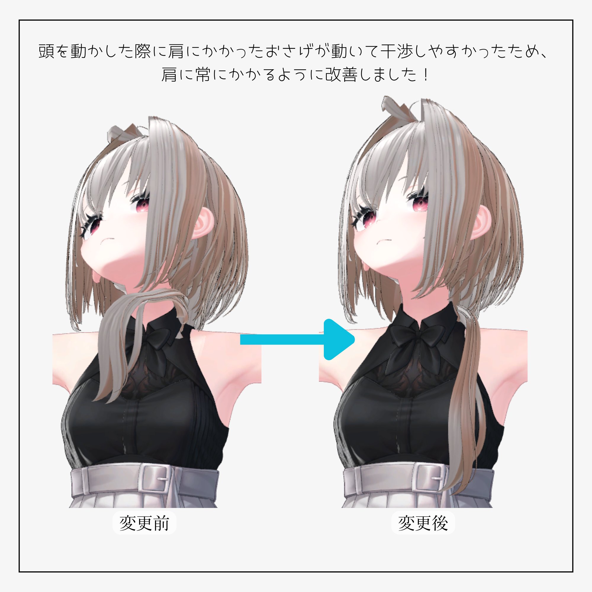 くろねこちゃん ᴗ ᴗ^ 🖤ྀི くろねこちゃん