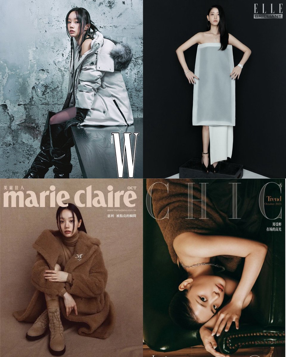 jnlonly's tweet photo. Hyeri and Subin in 2025 magazines (Oct–Nov)

NAGUSAP BA MGA STYLISTS NILA? 😁TERNO SO MUCH HAHA https://t.co/tzuBcY5oJd