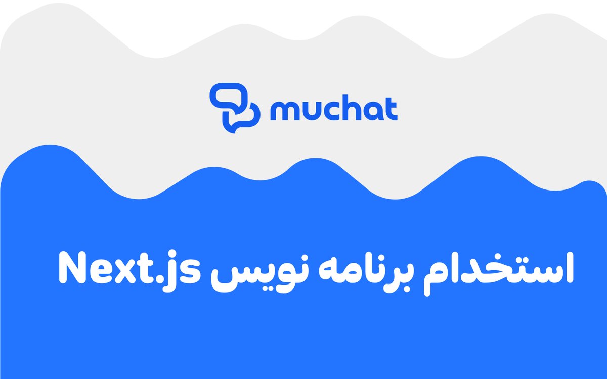 Mostafa Alahyari tweet media