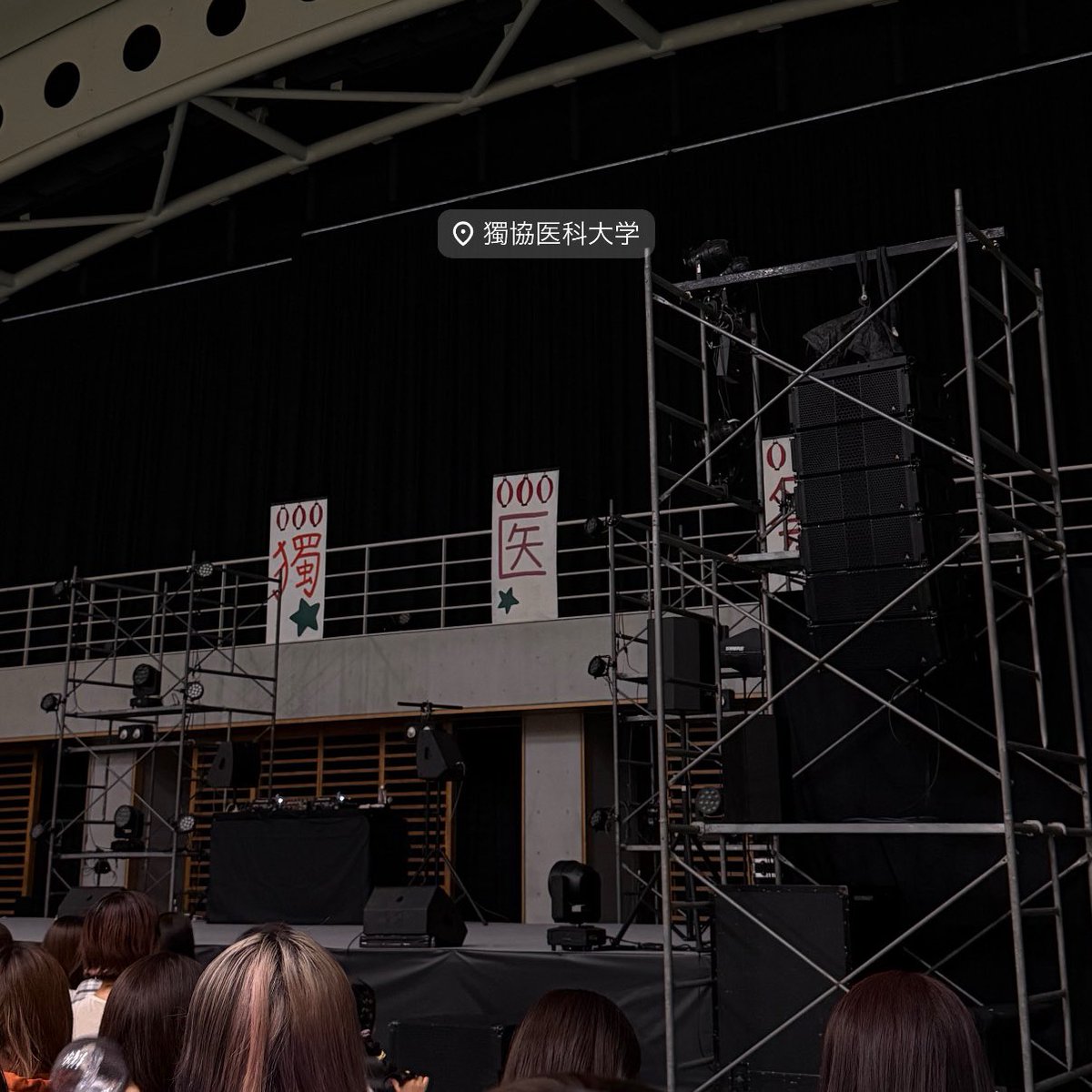 8moo7n_'s tweet photo. 2025.10.12 獨医祭
久しぶりのnoaくんの歌声、やっぱり何度聴いても圧倒される。学園祭で見るnoaくんはまたひと味違って上手く言葉に表せないけどとても素敵でした🔝片道4時間は大変だったけど宇都宮で餃子も食べれてプチ旅〜🎶いつも私を色んな所に連れて行ってくれてありがとう。
@noamusic_japan https://t.co/aHvStdcTYI