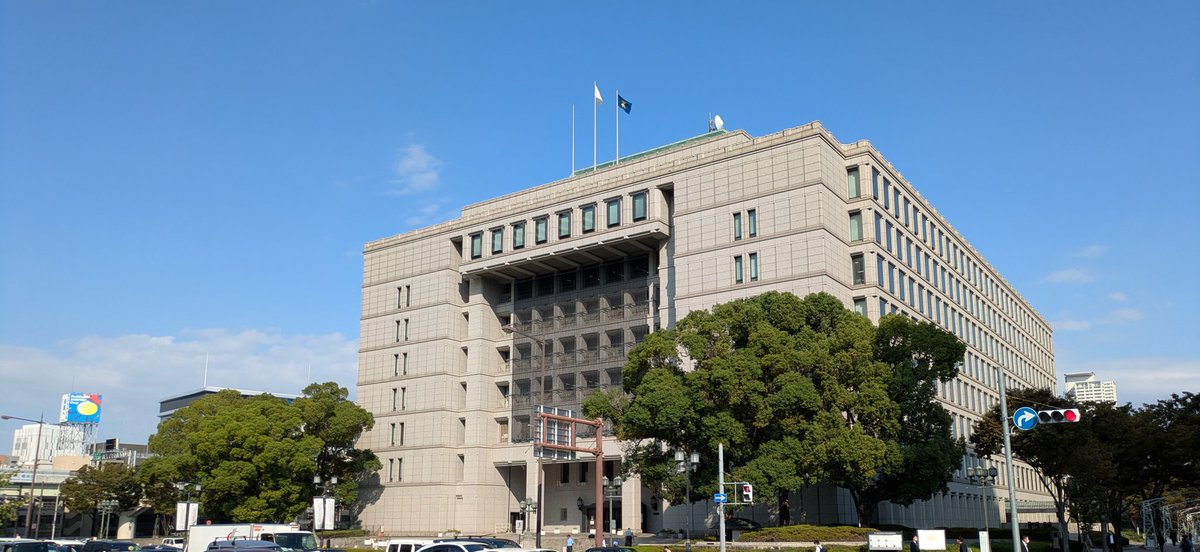 さっき大阪市役所の近くを通った時に、入り口のミャクミャクさんがいなくなってた。
長きにわたり、お勤めお疲れ様でした