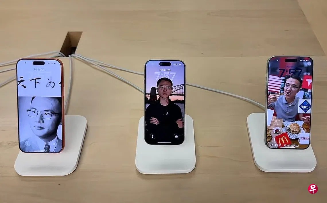 TuTu生活志 tweet media