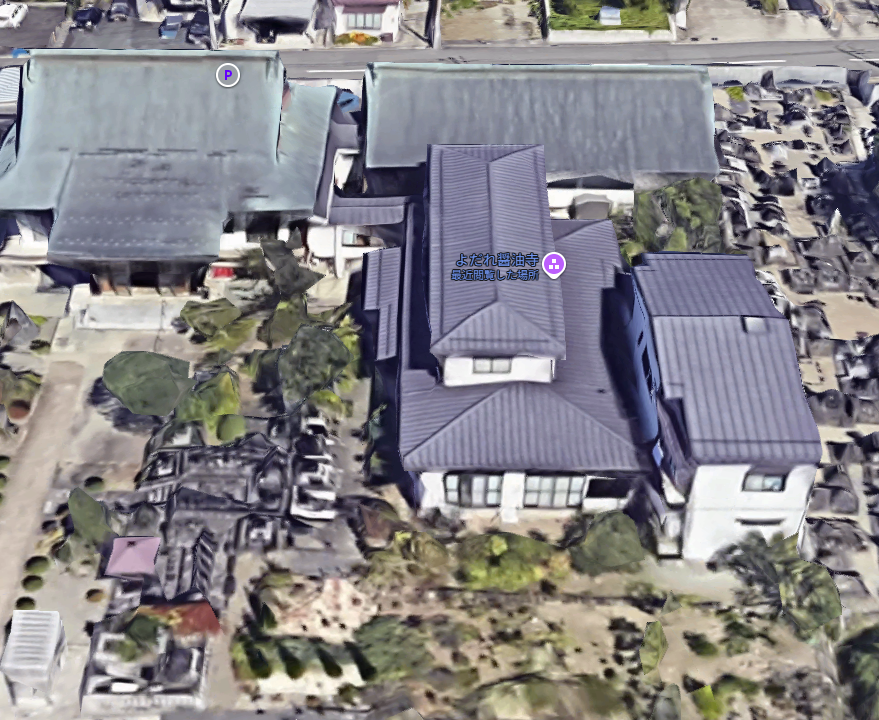 れらぽ tweet media