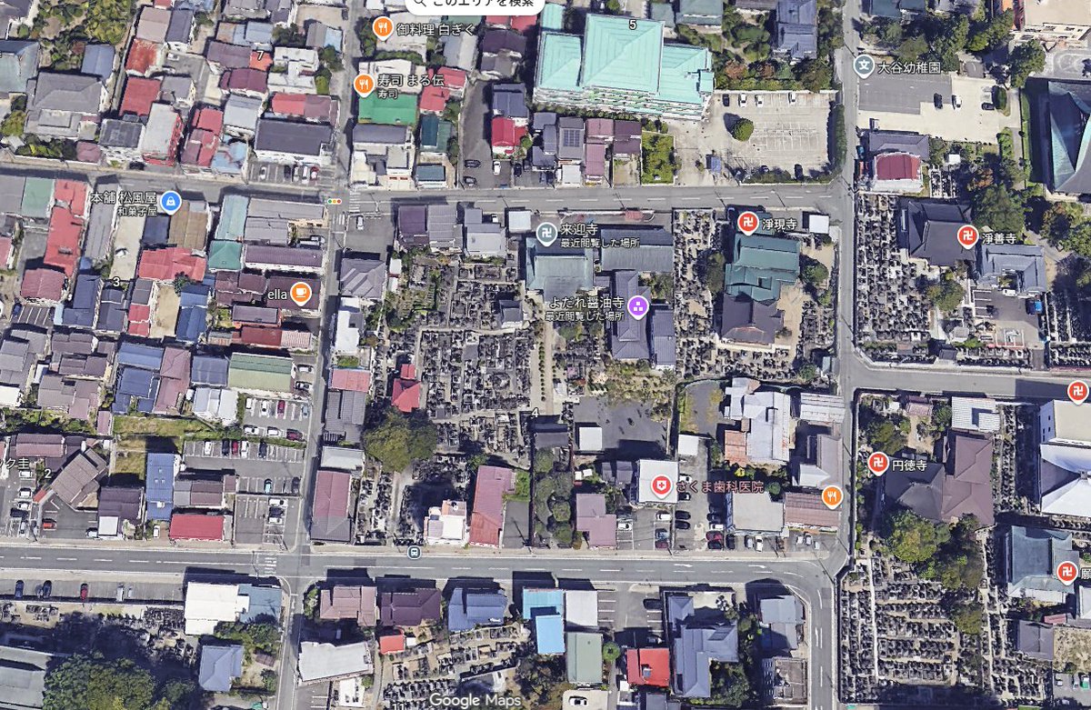 れらぽ tweet media