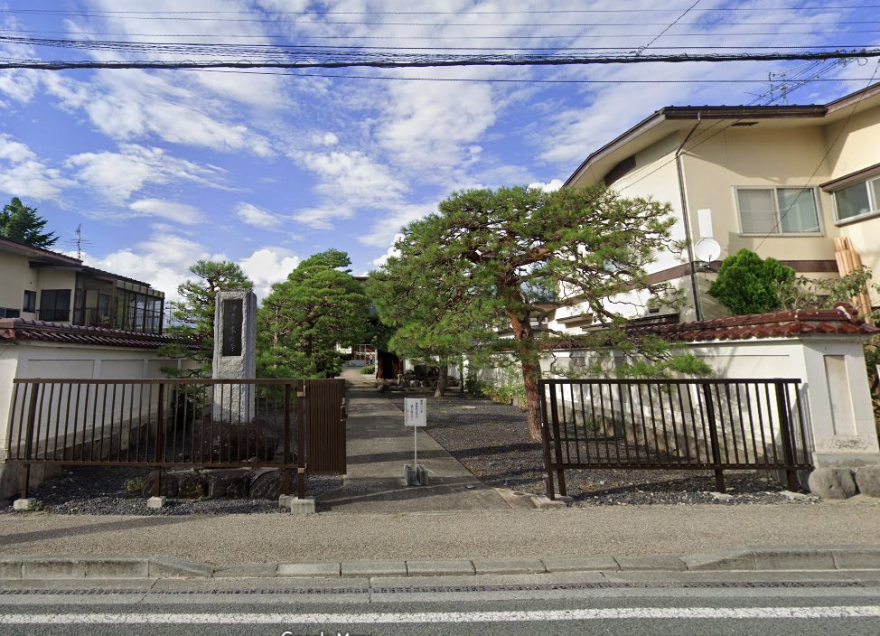 こ　れ　は　ひ　ど　い

山形のくら寿司で醤油直飲みしたJK一味の撮影者が特定される
　↓
山形市 来迎寺の娘らしい
　↓
よだれ醤油寺に改名される

坊さんの娘だが、グレちまったのかね

しかし立派なデカい寺
仮に数千万の賠償を求められても払えそうだし、人生終わらんだけよかったやん