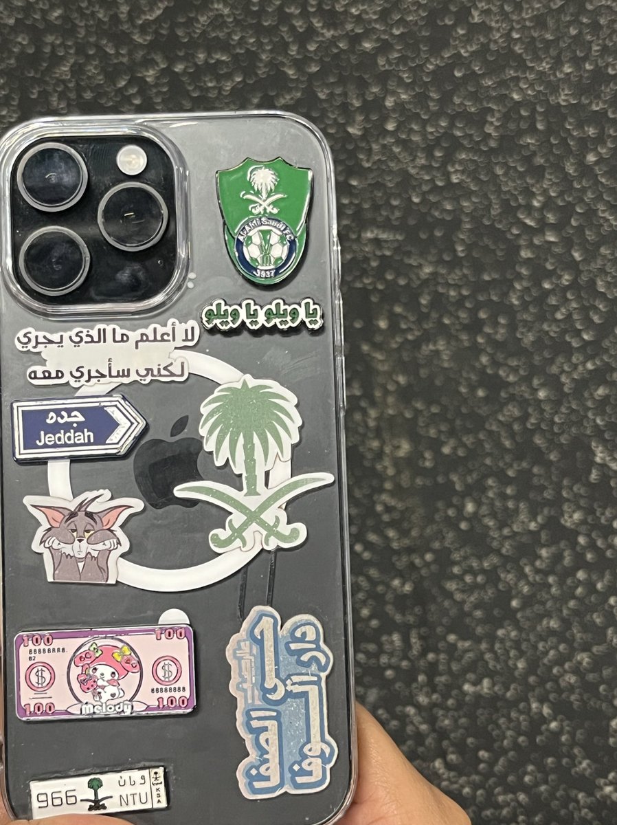 تم الترقيم✅ 
إلي بعدو