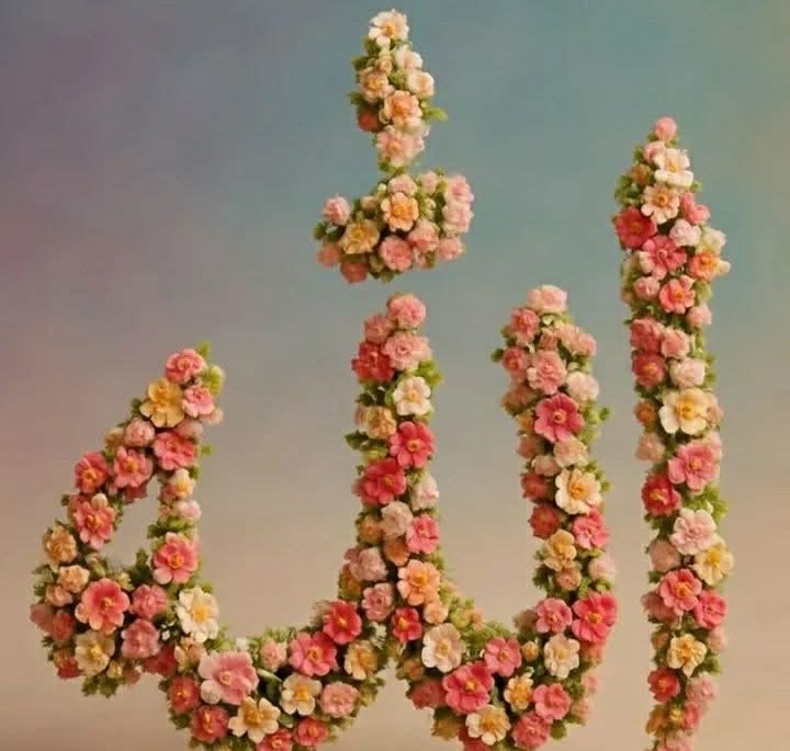 Hüzünlerimizi hayra çeviren #Allah’ım, 
Dilimimizi #duâsız, gönlümüzü
Sen’siz bırakma…