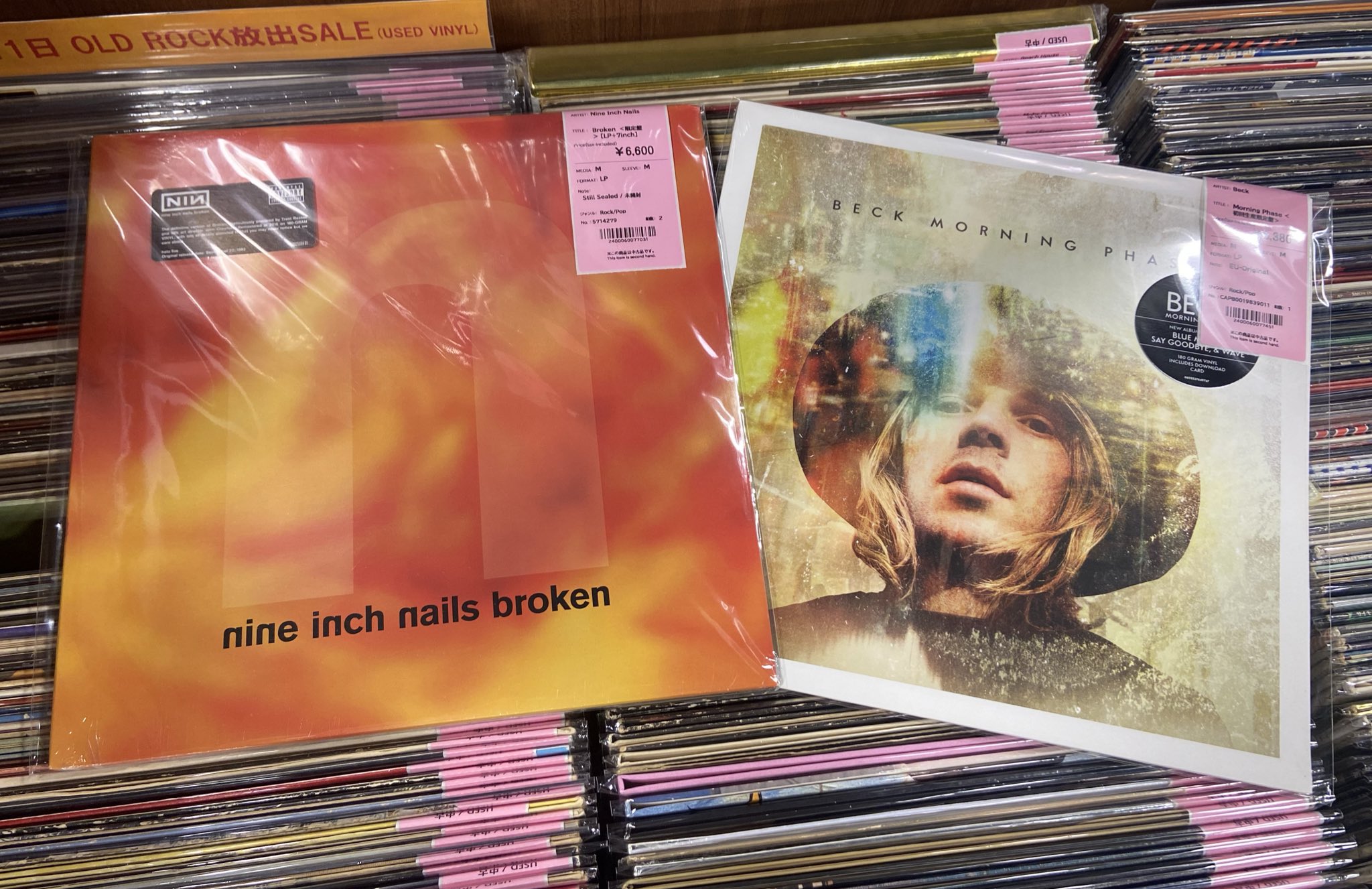 TOWER VINYL UMEDA on X: 