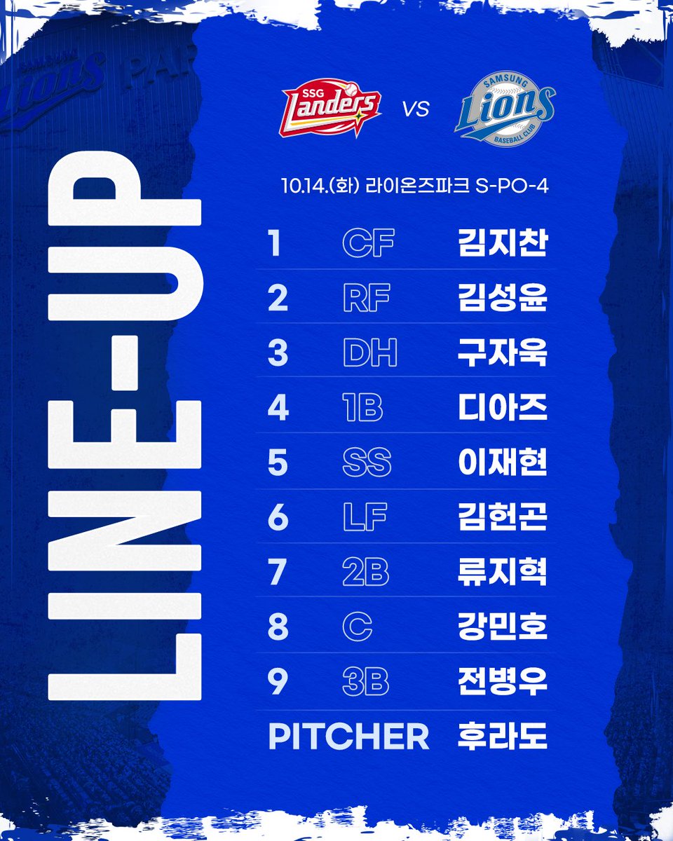 San Kang(山) (@posterboy65) on Twitter photo 