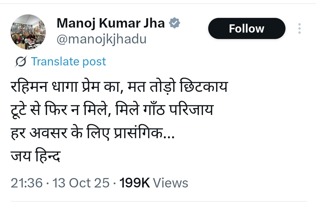 Tweet media one