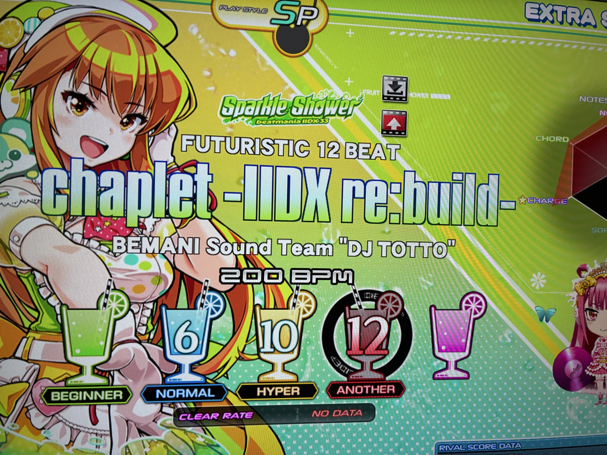 めあり様 白藤 めあり (@sirafuziM6) / Posts / X