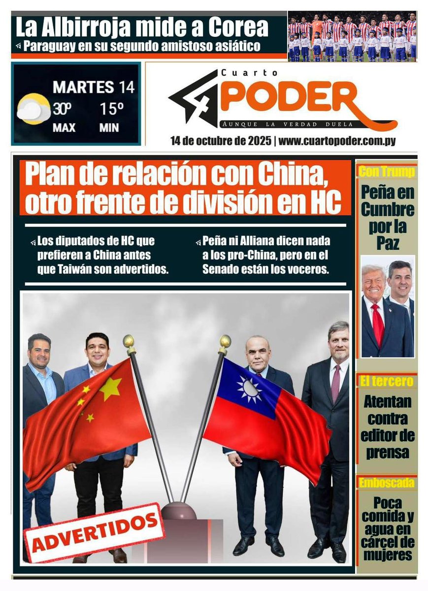 CuartoPoder_Py's tweet image. #Tapa4toPoder 14 de octubre 2025
◾cuartopoder.com.py
@SenadoresPy @DiputadosPy @mreparaguay @PresidenciaPy @honorcolorado_ @TW_Paraguay @ChinaEmbArg @SantiPenap @POTUS @MinPublicoPy @PeriodistasPy @MJusticiaPy @Albirroja